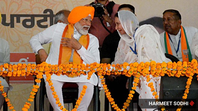 PM Modi in Punjab