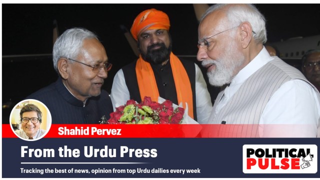 bjp congress nitish kumar election commission