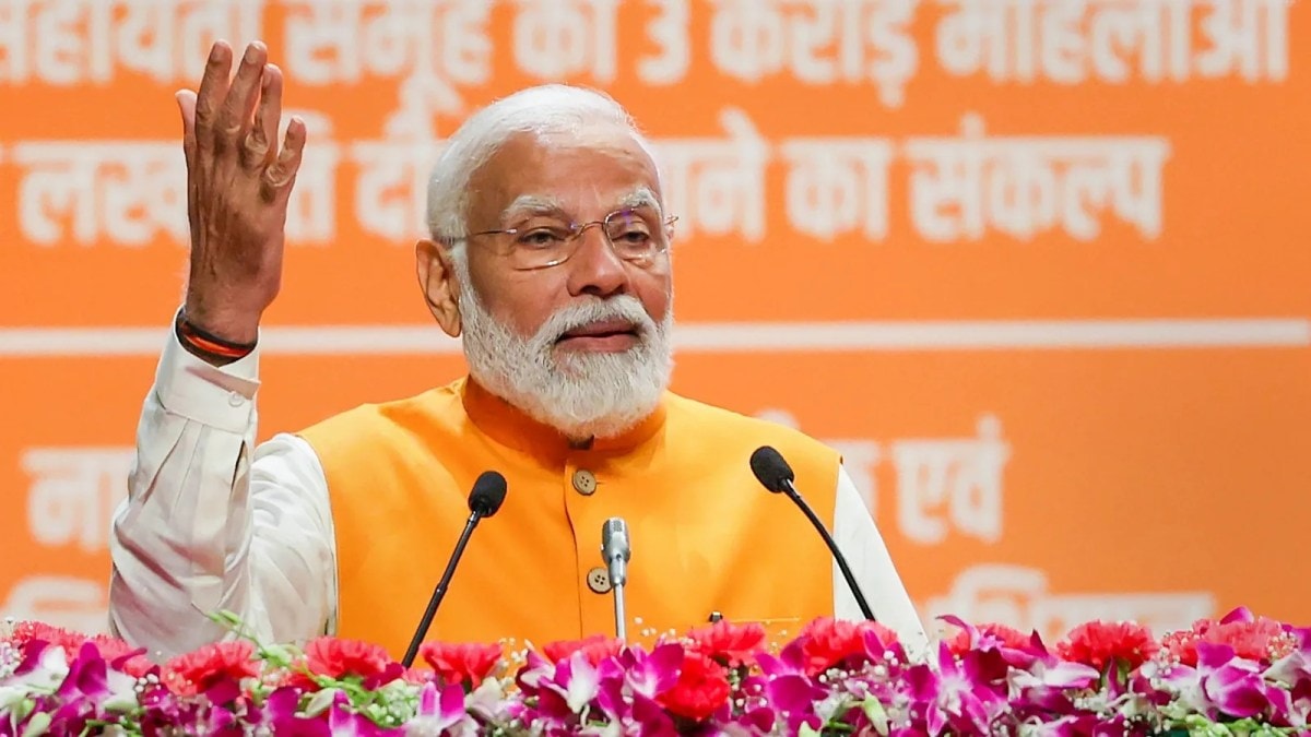 Prime Minister Narendra Modi, Lok Sabha Elections 2024