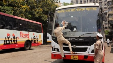 MSRTC online reservation