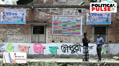 A little reversal: Where labharthis cite Didi, challenge is Modi — and anti-incumbency, indian express