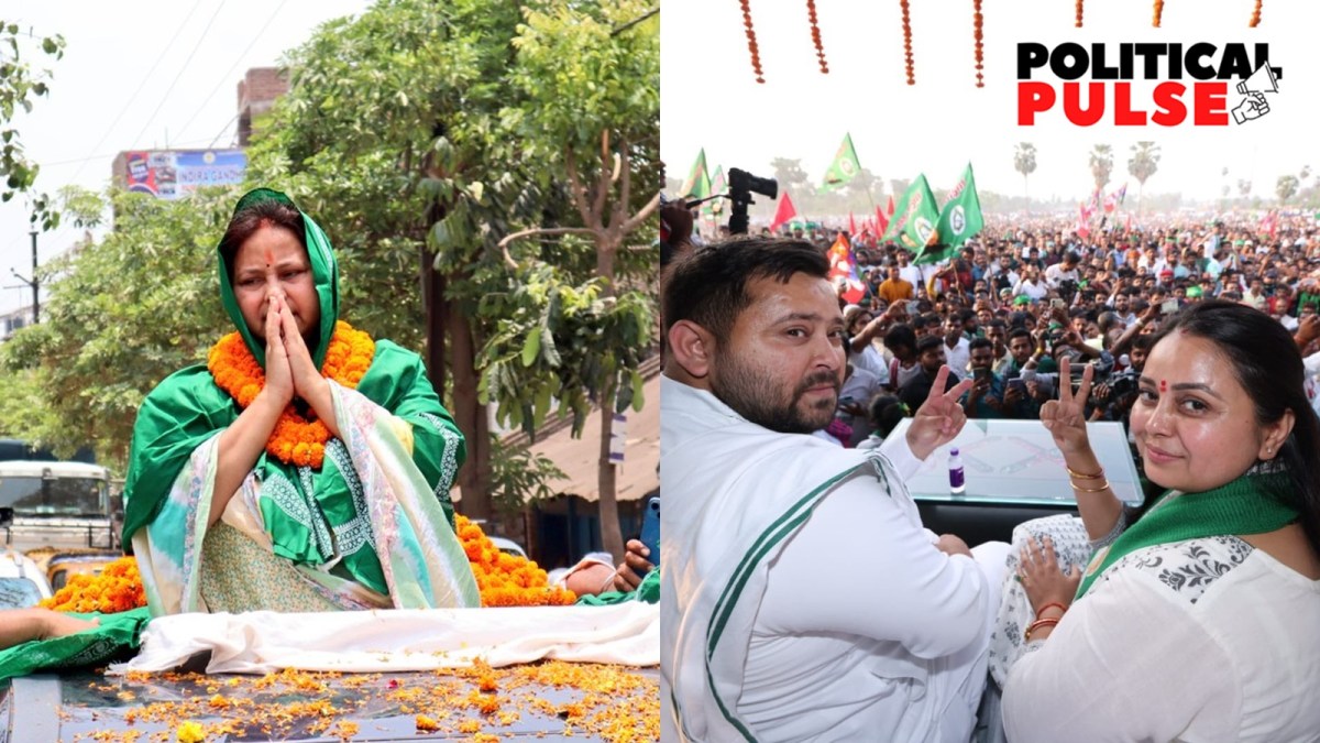 Bihar Lok Sabha voting
