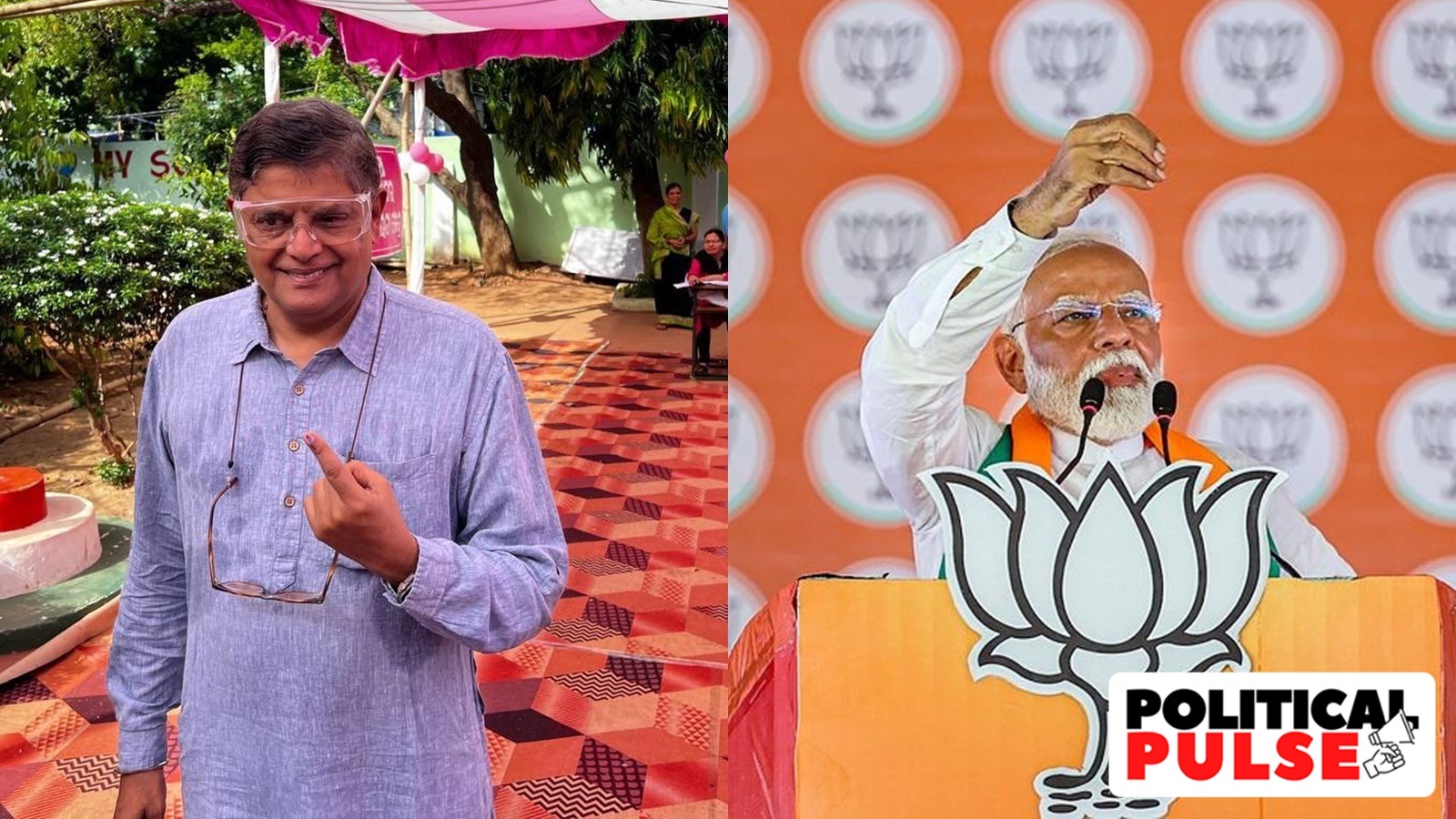 Odisha BJP Baijayant Jay Panda, PM Modi