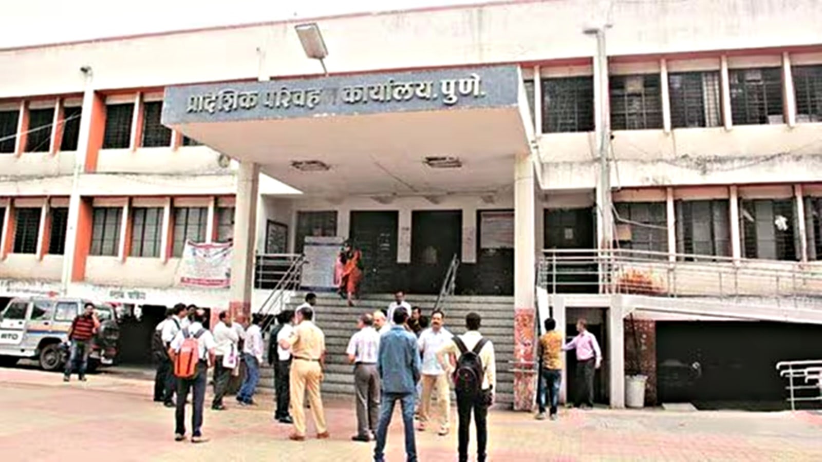 Pune RTO, indian express