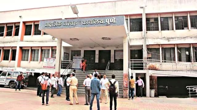 Pune RTO, indian express