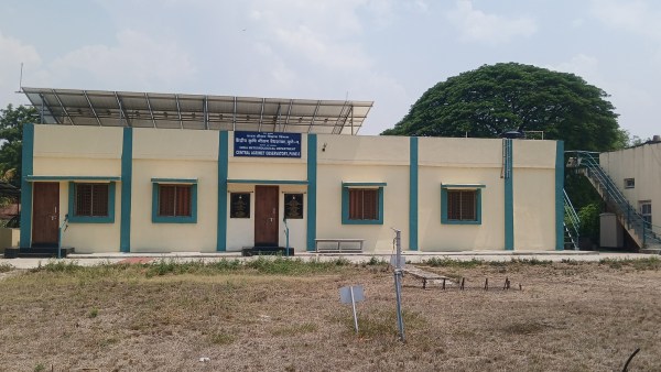 pune observatory