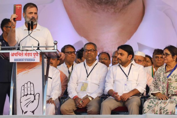 Rahul Gandhi Pune 