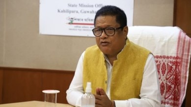 Assam board AHSEC HS result 2024