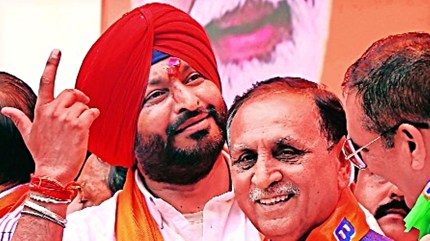 Ravneet Singh Bittu with Vijay Rupani