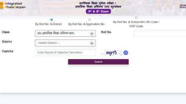 RBSE Class 5th 8th Result 2024