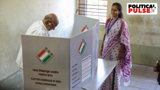 sharad pawar supriya sule
