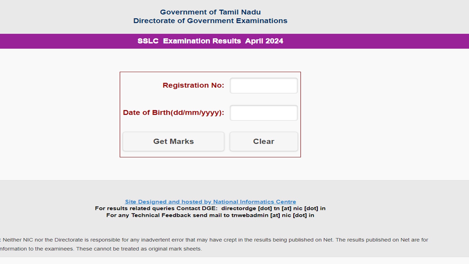 TN 10th Result 2024 (Out) Websites to check SSLC marks dge.tn.nic.in