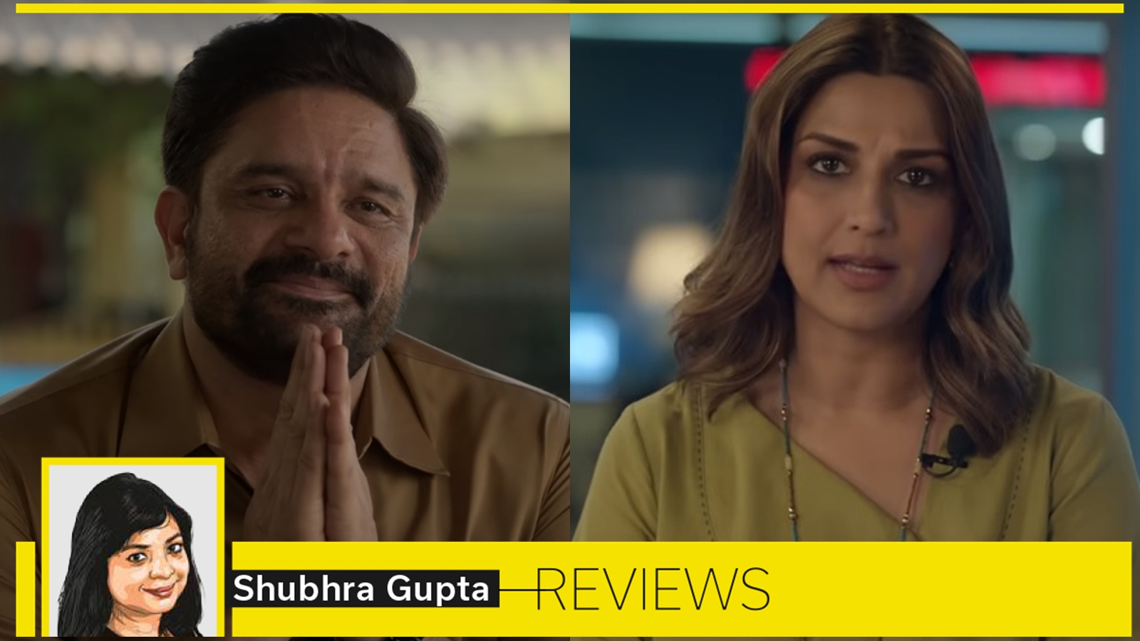 The Broken News 2 review: Top-notch Sonali Bendre, Jaideep Ahlawat show us  how the news is spun | Web-series News - The Indian Express