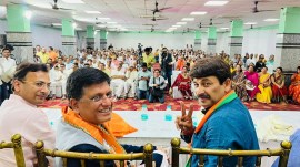 Delhi traders’ meet, Northeast Delhi traders meet, Piyush Goyal, Rahul Gandhi, NE Delhi business community, BJP meets NE Delhi business community, what is Vastu, Narendra Modi, Modis achievements, delhi 2020 riots, Lok Sabha polls 2024, indian express news