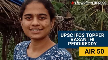 UPSC IFS: ‘Panel asked about Patanjali issue and..’, says AIR 50 Vasanthi Peddireddy