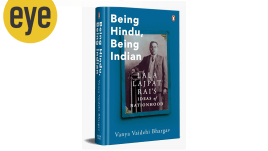 Bhargav begins her author’s note by saying that she has “long harboured the passion to write history that is accessible to the public”