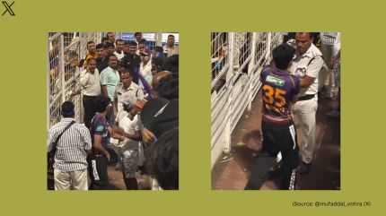 Watch: KKR fan tries to steal ball during IPL 2024 match, here’s what happened when he got caught