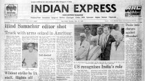 May 13, Forty Years Ago:  Ramesh Chander, editor-in-chief of the Hind Samachar group, gunned down by terrorists