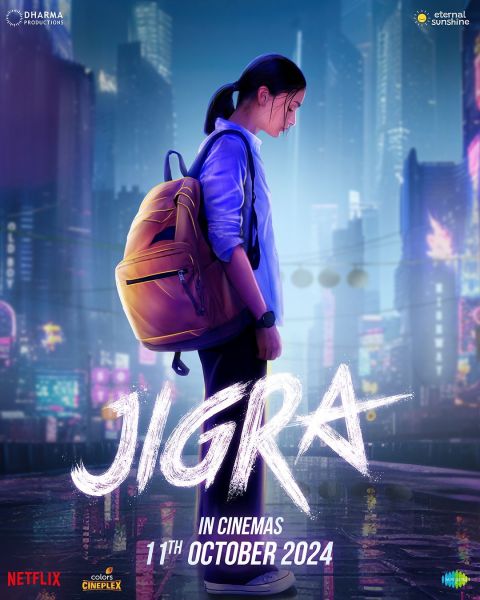 Alia Bhatt will be next seen in Jigra.