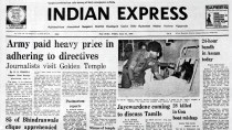 June 15, 1984, Forty Years Ago: Army Casualties