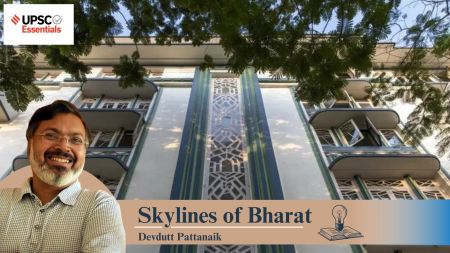 A journey through nine skylines of Bharat