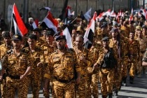 Yemen’s Houthis sentence 44 to death on charges of collaboration with a Saudi-led coalition