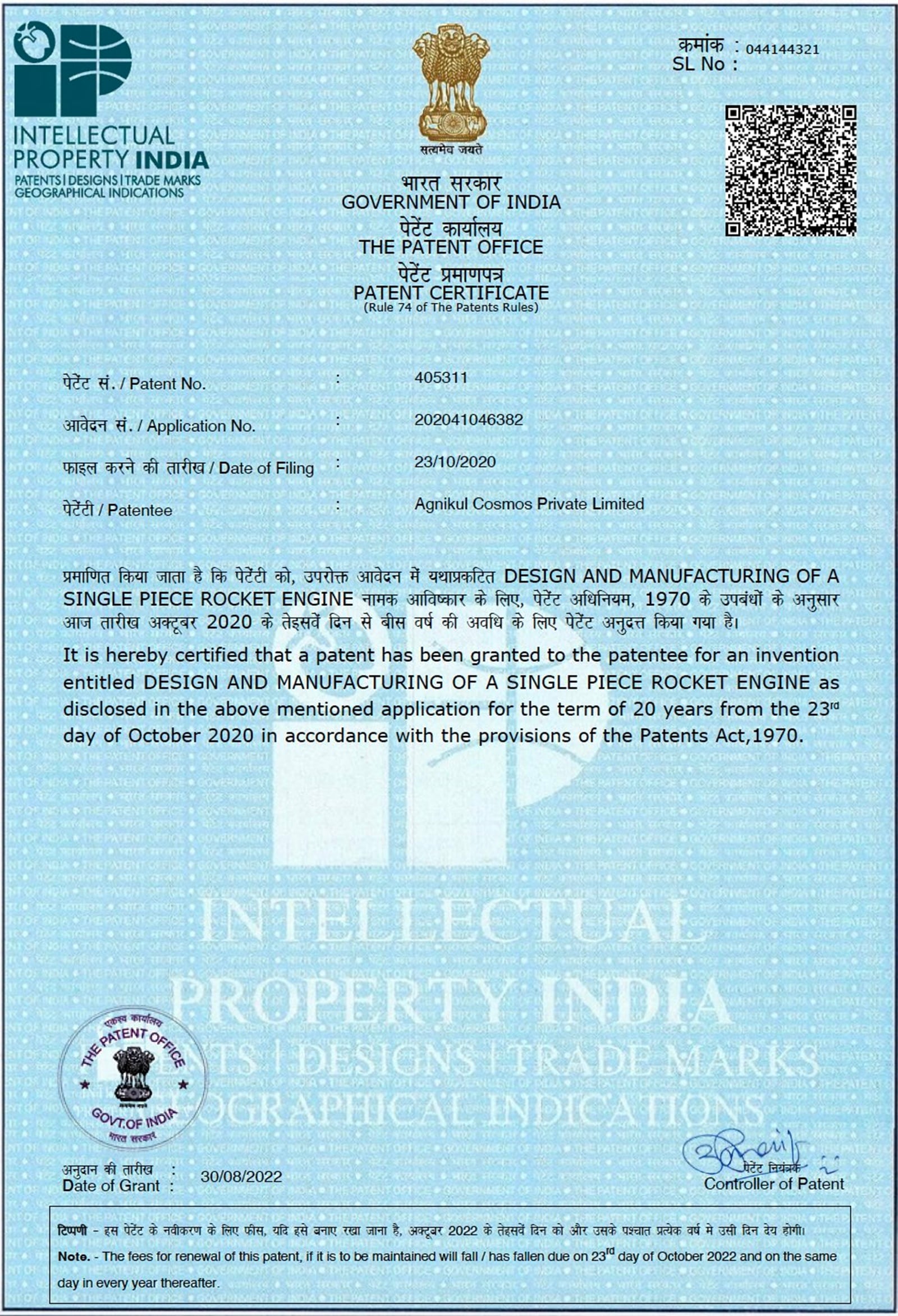 The patent certificate granted to AgniKul Cosmos for 3-D printing the world’s first single-piece rocket engine.