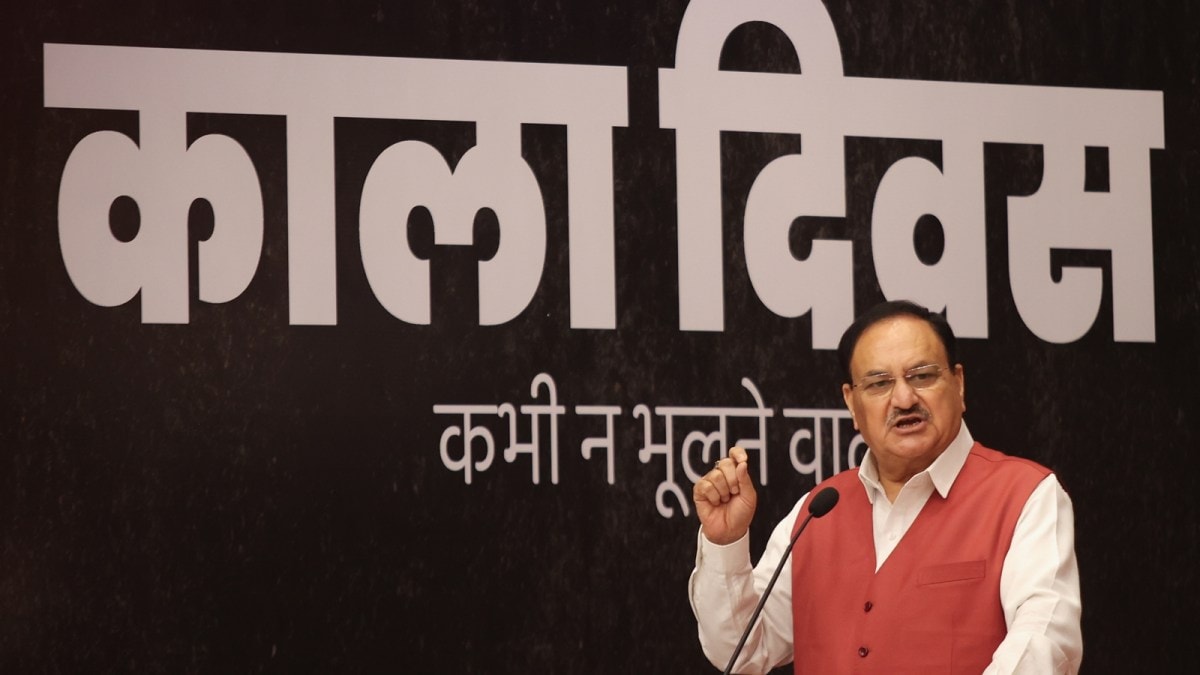 Recalling Emergency, BJP targets Cong: Has no right to profess love for Constitution