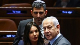 Israel Hamas war, benjamin netanyahu,.