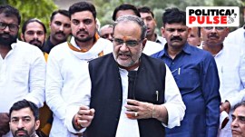 Bhupendra Singh Chaudhary