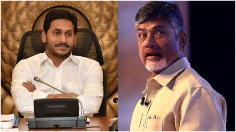 Andhra Pradesh Exit Polls 2024, Andhra Pradesh Exit Polls LIVE UPDATES, Andhra Pradesh Lok Sabha Election Results, Lok Sabha Elections 2024, c voter exit poll, chanakya exit poll, india today exit poll, Andhra Pradesh Election 2024 Results, India Today-Axis My India Exit Poll, Chanakya Exit Poll 2024, Times Now-ETG Exit Poll, C-Voter Exit Poll 2024, CSDS-Lokniti Exit Poll, Exit Polls Predictions 2024, Andhra Pradesh India Today-Axis My India Exit Poll, Andhra Pradesh Chanakya Exit Poll 2024, Andhra Pradesh Times Now-ETG Exit Poll, Andhra Pradesh C-Voter Exit Poll 2024, Andhra Pradesh CSDS-Lokniti Exit Poll, Andhra Pradesh Exit Polls Predictions 2024, YSRC Party Andhra Pradesh, Congress-led INDIA Coalition, NDA Alliance Andhra Pradesh, BJP TDP Jana Sena Alliance, Jagan Mohan Reddy Andhra Pradesh, Chandrababu Naidu TDP, Pawan Kalyan Jana Sena, Election Commission of India Exit Polls, Andhra Pradesh Voting 2024, Andhra Pradesh Election Analysis, BJP Third Term Prediction, INDIA Bloc 2024 Elections, Andhra Pradesh Lok Sabha elections result, Lok Sabha Election Exit Poll Result, Indian General Election Exit Poll Results, Lok Sabha Election Exit Poll, Lok Sabha Exit Poll Result, Election Exit Poll Result, General Election Exit Poll Result Live, Lok Sabha Election Result Exit Poll Live Updates, Lok Sabha Exit Poll Results, Exit Polls Result Live, Exit Poll result