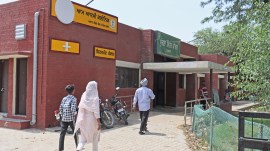 mohalla clinics punjab