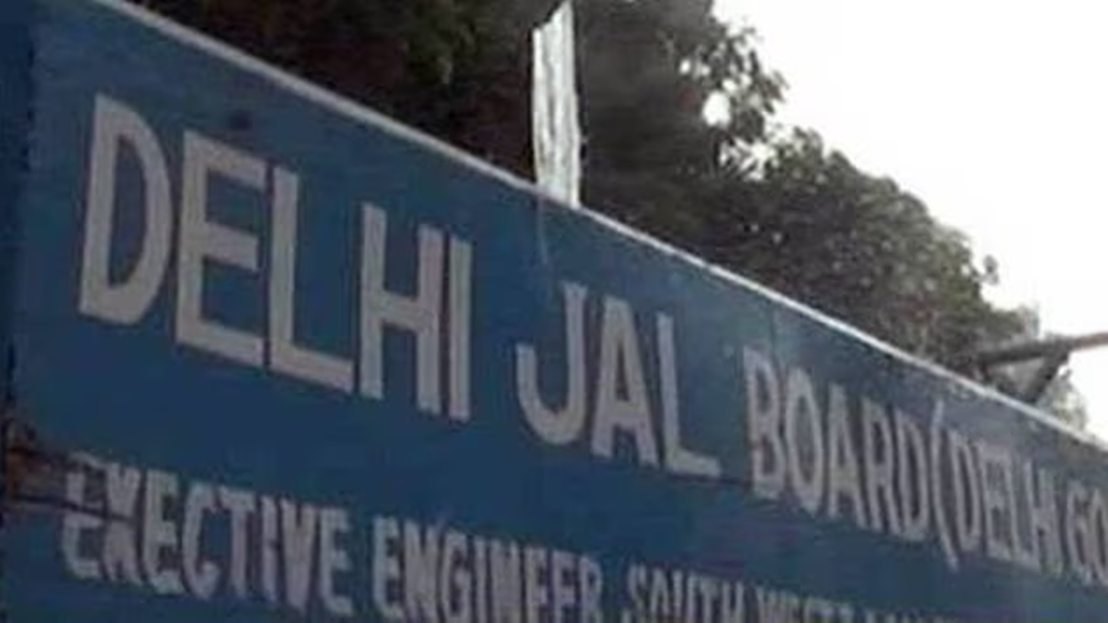 Man borewell death, Delhi Jal Board, delhi Metro engineers, DJB water treatment plant, Delhi Metro, indian express news