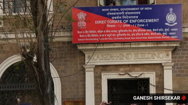 Delhi excise policy case