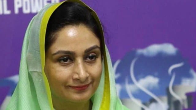 Harsimrat Kaur Badal won from the Bathinda constituency.