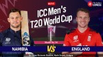 NAM vs ENG Live Score, T20 World Cup Match Today: Get Namibia vs England Live Updates at Antigua.