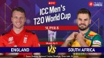 ENG vs SA Live Score, T20 World Cup Match Today: Get England vs South Africa Live Updates at St Lucia.
