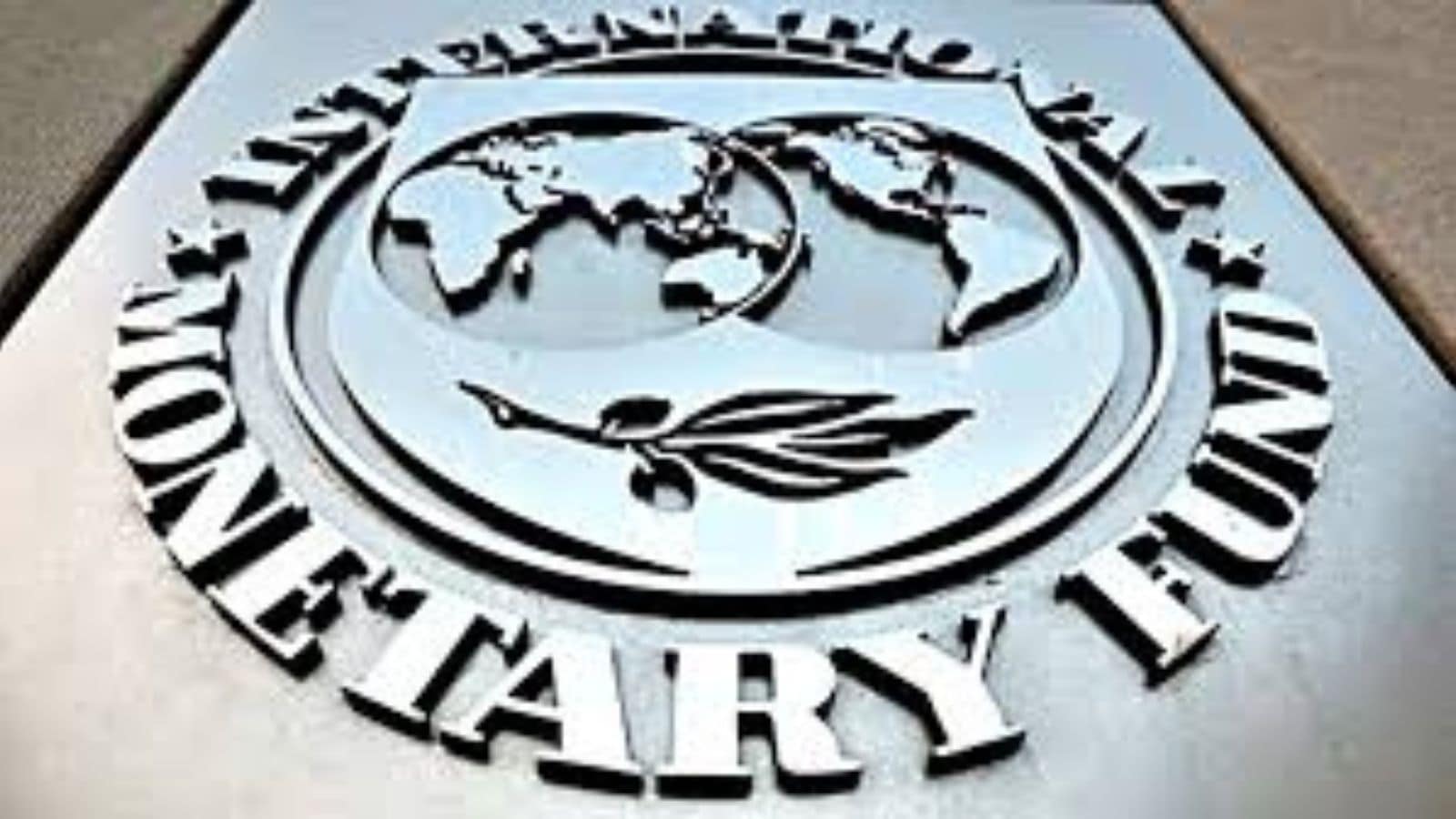IMF's second review for extended fund facility set for June 12: Minister