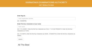 KCET 2024 Results: Link active, websites to check scores