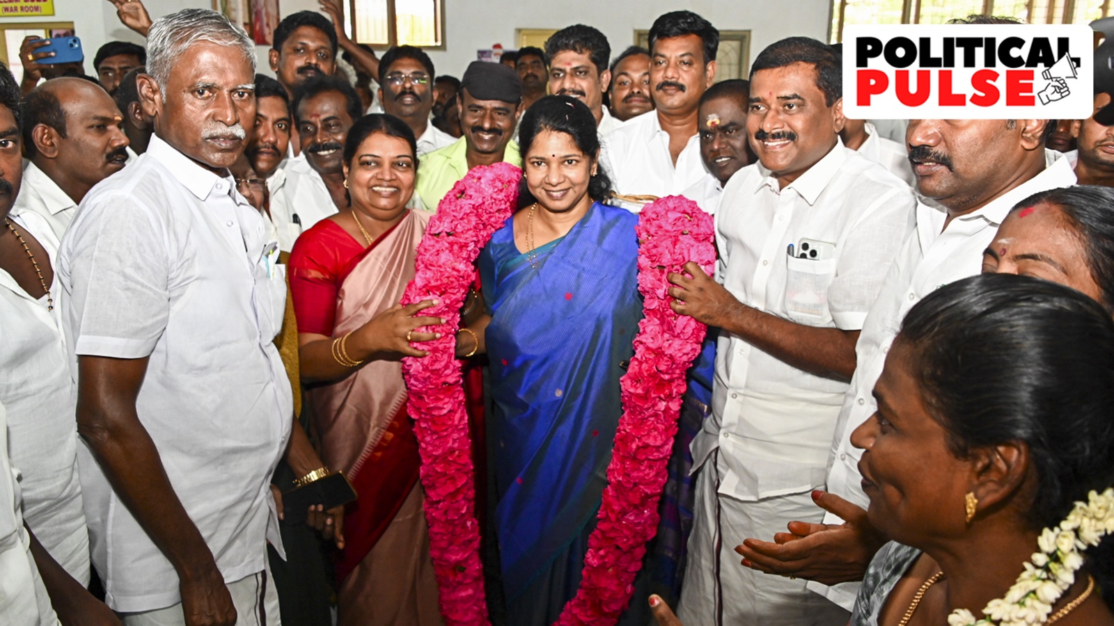Kanimozhi DMK