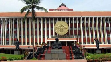 Kerala Guv declines invitation to inaugurate Loka Kerala Sabha