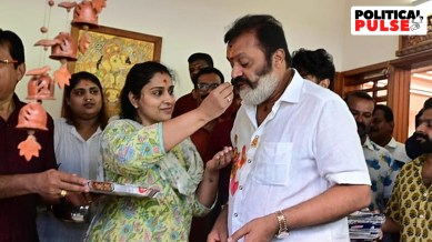 Kerala BJP
