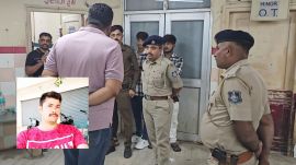 Jamnagar incident