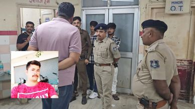Jamnagar incident
