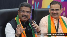 Dharmendra Pradhan