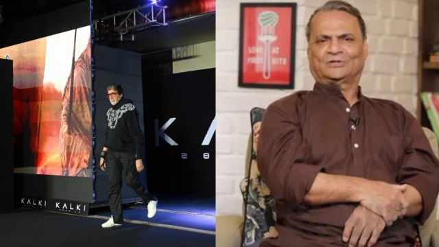Amitabh Bachchan, Lilliput