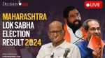 maharashtra lok sabha election 2024 results