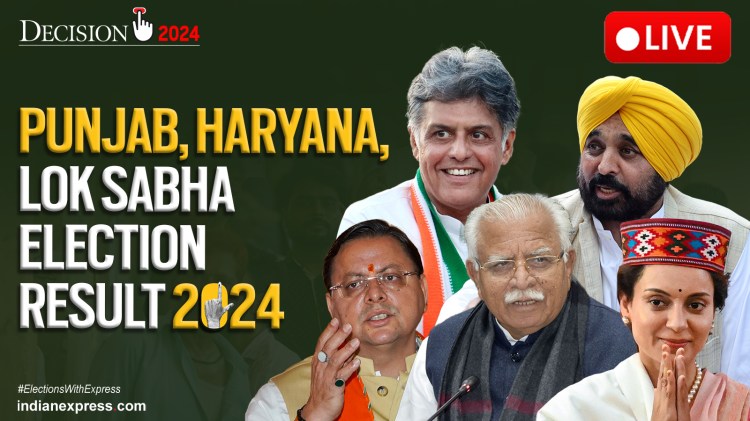 Punjab, Haryana Election Results Live Updates: