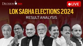 Lok Sabha Election Results 2024 Analysis Live Updates: Get Latest news updates and tally on Indian General Election as Vote counting today