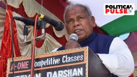 Jitan Ram Manjhi